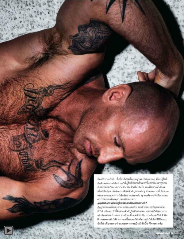 Attitude-July-2012